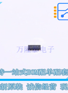 静电放电(ESD)保护器件 TPESD3324P DFN2510 TECH PUBLIC 原装