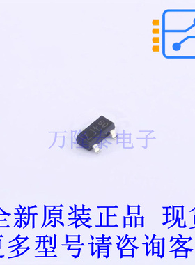 静电放电(ESD)保护器件 PESD1FLEX,215 SOT-23 全新原装正品