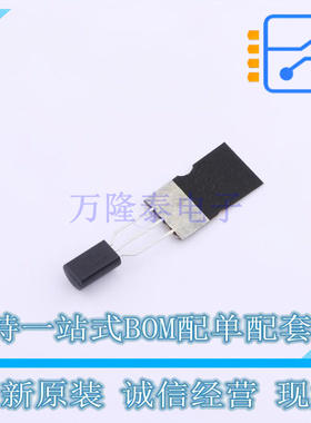 三极管(BJT) 2SD667L-C-T9N-B TO-92NL UTC 全新原装正品