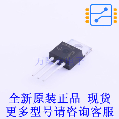 场效应管(MOSFET) SPP08N50C3 TO-220F-3 全新原装正品