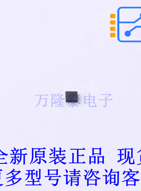 场效应管(MOSFET) PMDXB600UNEZ SOT-1216 全新原装正品