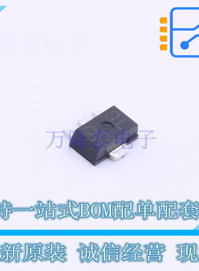 三极管(BJT) 2SB1561T100Q SOT-89-3 ROHM 全新原装正品