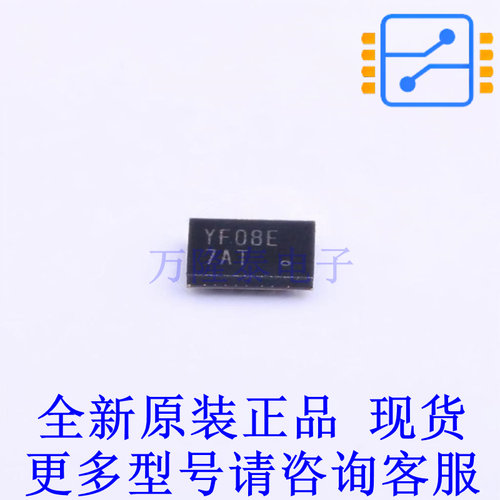 转换器/电平移位器 TXS0108EZXYR UFBGA-20 TI全新原装正品
