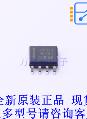 运算放大器 OPA2810IDT SOIC-8 TI全新原装正品