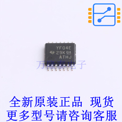转换器/电平移位器 TXS0104EPWR TSSOP-14 TI全新原装正品