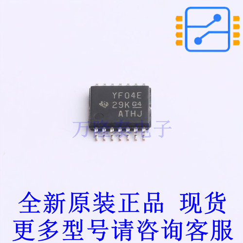 转换器/电平移位器 TXS0104EPWR TSSOP-14 TI全新原装正品