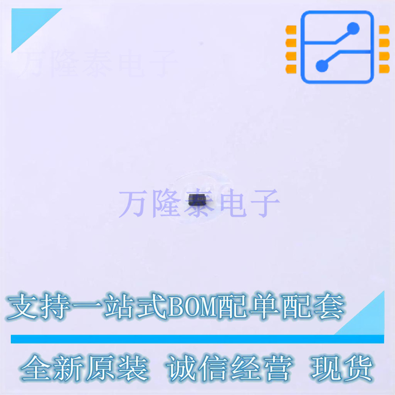 肖特基二极管 RB520CS-30FHT2RA SOD-923 ROHM 全新原装正品