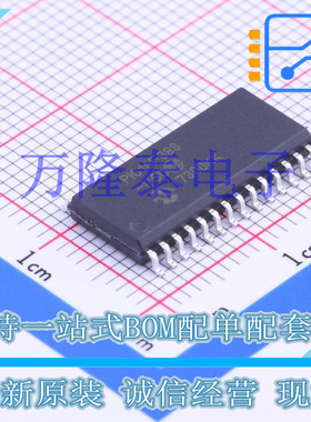 PIC16F883-I/SO SOIC-28 微控制器, 8位 闪存 20MHz 7KB 全新原装