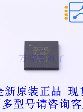 专业电源管理(PMIC) IR35217MTRPBF MLPQ-32(5x5) 全新原装正品