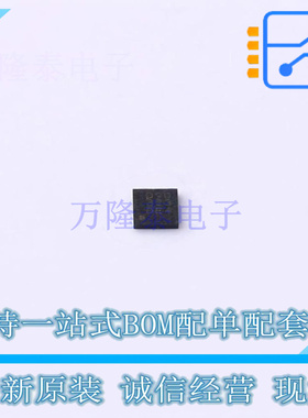 DC-DC电源芯片 BD9D323QWZ-E2 UMMP008Z2020 ROHM 全新原装正品