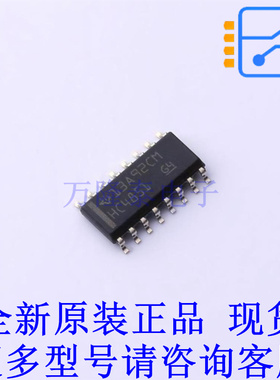 模拟开关/多路复用器 SN74HC4851DR SOIC-16 TI全新原装正品
