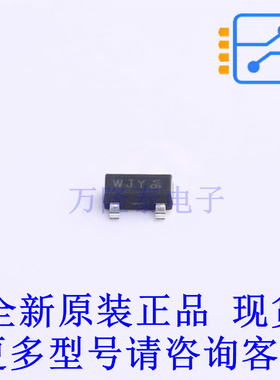 场效应管(MOSFET) PMV250EPEAR TO-236AB 全新原装正品