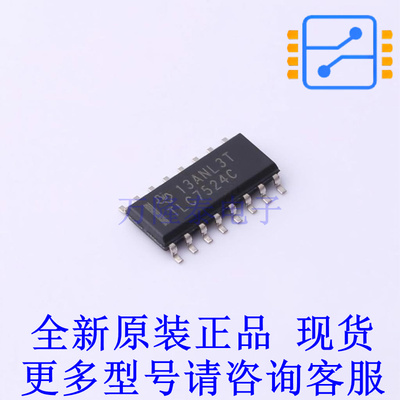 数模转换芯片DAC TLC7524CDR SOIC-16 TI全新原装正品