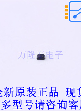 稳压二极管 BZX585-B3V0,115 SOD-523 全新原装正品