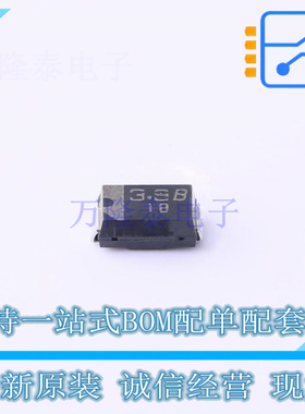 稳压二极管 PTZTE253.9B SOD-106 ROHM 全新原装正品