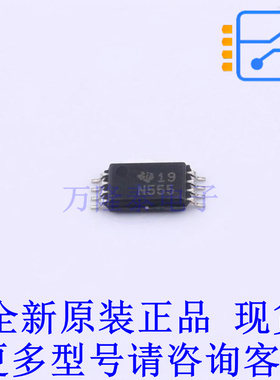定时器/计时器/时钟振荡器 NE555PW TSSOP-8 TI全新原装正品