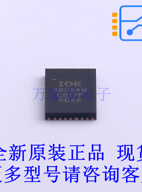 DC-DC电源芯片 IR38064MTRPBF PQFN-26(5x7) 全新原装正品