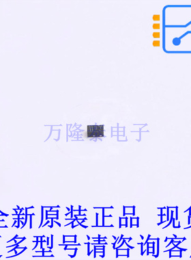 稳压二极管 BZX884S-C10YL DFN1006BD-2 全新原装正品