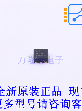 DC-DC电源芯片 TPS62560DRVR SON-6(2x2) TI全新原装正品