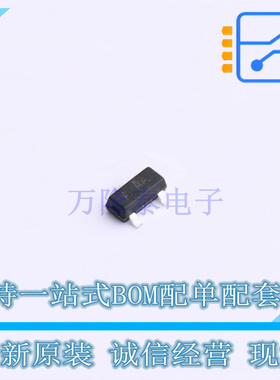 监控和复位芯片 TPAX809RS3 SOT-23 TECH PUBLIC 全新原装