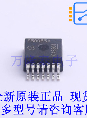 功率电子开关 BTS500551TMAATMA1 TO-220-7 全新原装正品