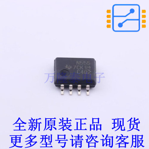 定时器/计时器/时钟振荡器 NE555PSR SOIC-8-208mil TI全新原装正