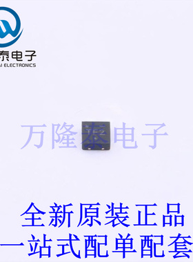 线性稳压器(LDO) NCV8177AMTW330TCG WFDFN-8-EP(2x2) 全新原装进