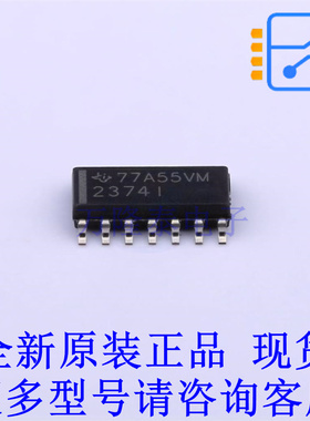 运算放大器 TLV2374ID SOIC-14-300mil TI全新原装正品
