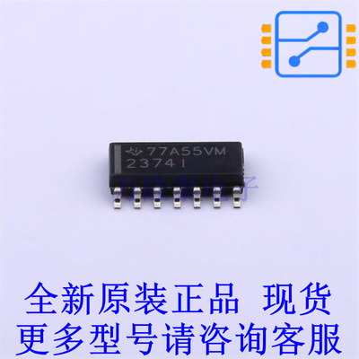 运算放大器 TLV2374ID SOIC-14-300mil TI全新原装正品