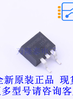 IGBT管/模块 AUIRG4BC30SSTRL D2PAK 全新原装正品