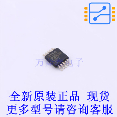 模拟开关/多路复用器 TMUX1104DGSR MSOP-10 TI全新原装正品