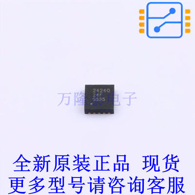 DC-DC电源芯片 TPS62424QDRCRQ1 DFN-10-EP(3x3) TI全新原装正品