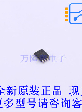 逻辑门 74HC2G00DC,125 VSSOP-8-0.5mm 全新原装正品