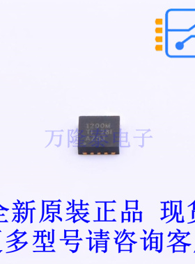 专业电源管理(PMIC) TPS51200MDRCTEP DFN-10-EP(3x3) TI全新原装