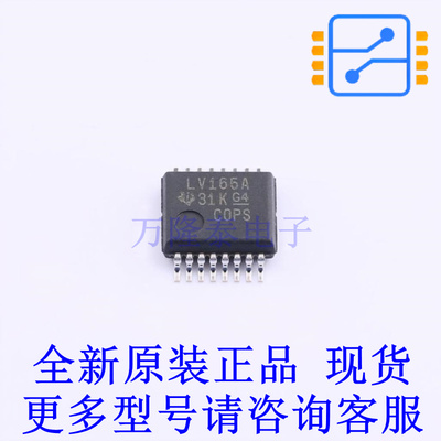 移位寄存器 SN74LV165ADBR SSOP-16-208mil TI全新原装正品