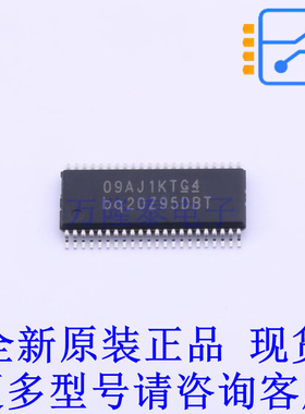 电池管理 BQ20Z95DBTR TSSOP-44-4.4mm TI全新原装正品