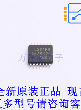 运算放大器 LM324KAPWR TSSOP-14 TI全新原装正品