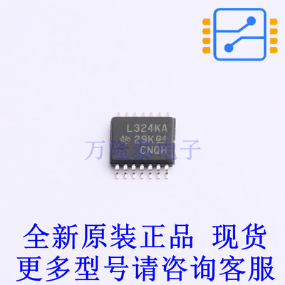 运算放大器 LM324KAPWR TSSOP-14 TI全新原装正品