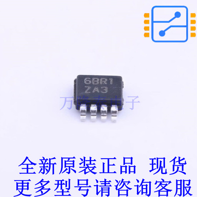 运算放大器 LME49726MY/NOPB MSOP-8-EP TI全新进口