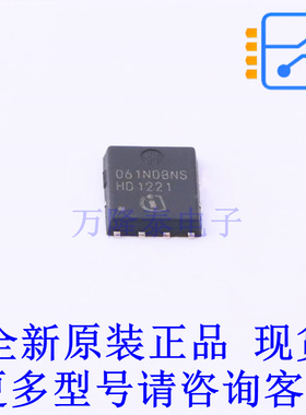 场效应管(MOSFET) BSC061N08NS5 TDSON-8-EP(6x5) 全新原装正品