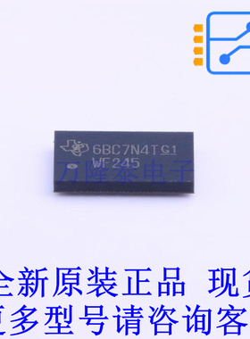 缓冲器/驱动器/收发器 SN74AVC16T245ZQLR BGA-56 TI全新原装正品