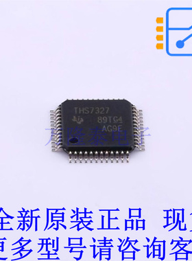 运算放大器 THS7327PHPR HTQFP-48(7x7) TI全新原装正品