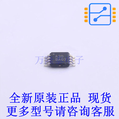 模数转换芯片ADC ADS8320E/2K5 VSSOP-8-0.65mm TI全新原装正品