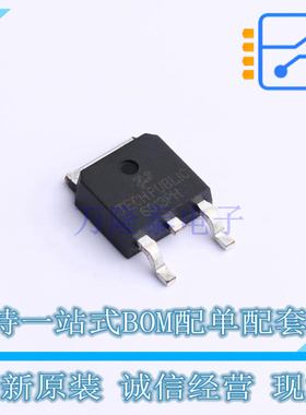 场效应管(MOSFET) TPFQD11P06TM TO-252 TECH PUBLIC 全新原装