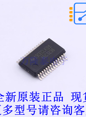RS232芯片 SN65C3238DBR SSOP-28-208mil TI全新原装正品