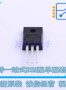 场效应管(MOSFET) 4N60KG-TC TO-220F-3 UTC 全新原装正品