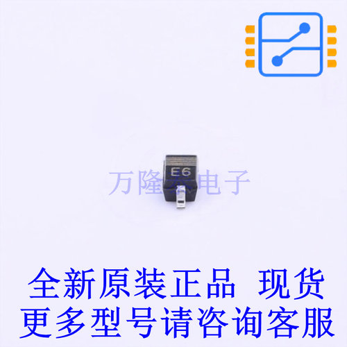 瞬态抑制二极管(TVS) PESD5V0S1BA,115 SOD-323 全新原装正品