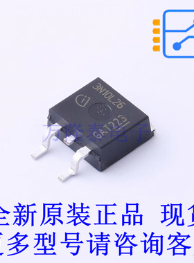 场效应管(MOSFET) IPB35N10S3L26ATMA1 TO-263-3 全新原装正品
