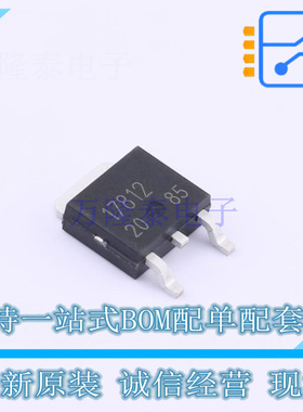 线性稳压器(LDO) BA17812FP-E2 TO-252 ROHM 全新原装正品