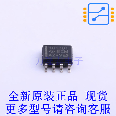 精密运放 LT1013DIDR SOIC-8 TI全新原装正品